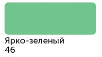 Маркер художественный спиртовой Сонет TWIN цв. ярко-зеленый 164125-46