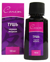 Тушь черная 100 г, пластиковая бутылка, картон DK14101