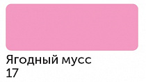 Маркер художественный спиртовой Сонет TWIN цв. ягодный мусс 164125-17