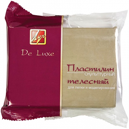 Пластилин скульптурный телесный 300 гр. Луч 23С1482-08 АКЦИЯ