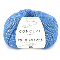 Пряжа для вязания Katia Pure Cotone, 50 г, 160 м, цв. голубой темный 1414.61