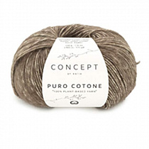 Пряжа для вязания Katia Pure Cotone, 50 г, 160 м, цв. коричневый 1414.52