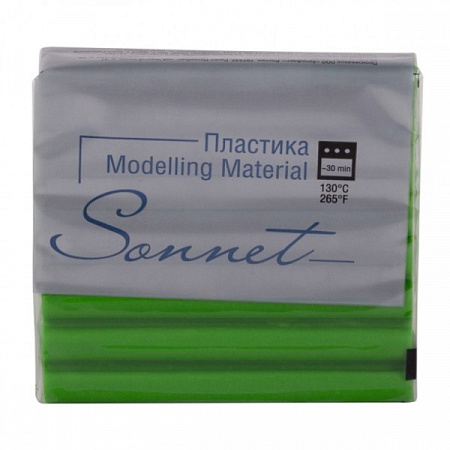 Пластика "Sonnet" цв.зеленый лесной, 56 гр. 5964743