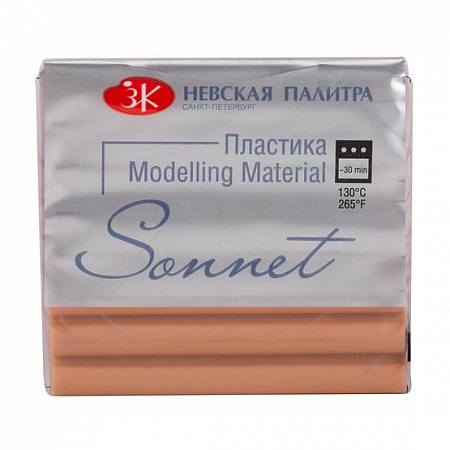 Пластика "Sonnet" цв.телесный темный, 56 гр. 5964252