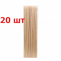 Шпажки деревянные, 25 см, 20 шт шпажки-20