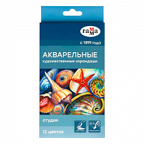Набор акварельных карандашей 12 цветов, "Студия" Гамма, 110822_12