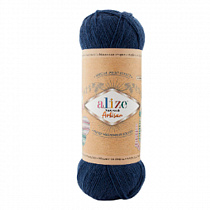 Пряжа для вязания Alize Superwash Artisan, 100гр, 420м цв. чернильно-синий SWA-958