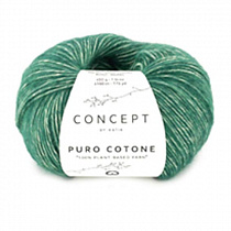 Пряжа для вязания Katia Pure Cotone, 50 г, 160 м, цв. зеленый холодный 1414.60