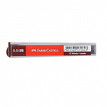 Грифель графитовый для механического карандаша 2B 0,5мм Faber-Castell Polymer 12шт/уп 521502