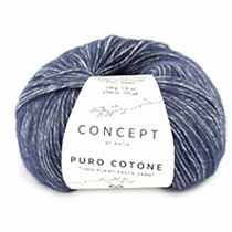 Пряжа для вязания Katia Pure Cotone, 50 г, 160 м, цв. синий темный 1414.55