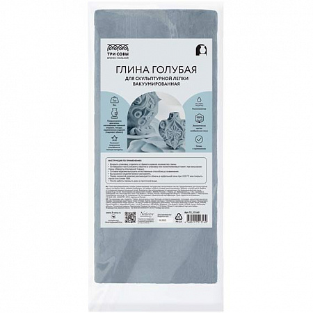 Глина вакуумированная, 1кг ГЛ_33160