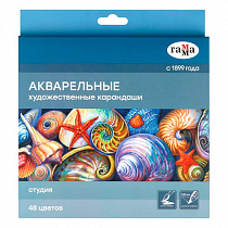 Набор акварельных карандашей 48 цветов, "Студия" Гамма, 110822_48