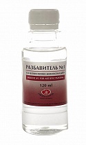 Разбавитель №1 (скипидар+уайт-спирит) 120мл Невская палитра 2433900