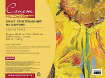 Холст на картоне 40х60 см, (мелк зерн) хлопок для живописи маслом/акрил, акрил грунт DK13701-40х60