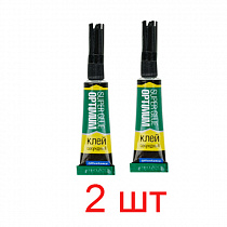 Клей секундный "Супер-клей" 3г. 2 шт 278008-2*