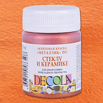 Краска акриловая для росписи стекла и керамики цв.медный 50мл Декола 4028964 АКЦИЯ
