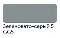 Маркер художественный спиртовой Сонет TWIN цв. зеленовато-серый 5 164125-GG5