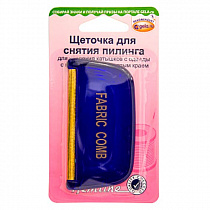 Щеточка для снятия пилинга с металлическим круглым краем hemline 891