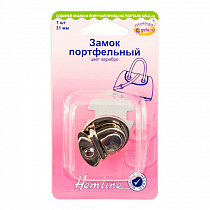 Замок портфельный 31 мм цв. серебро PREMIUM 4509.31.NK