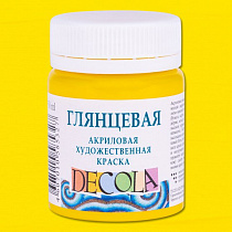 Краска акриловая цв. желтый светлый глянцевый 50мл Декола 2928213 АКЦИЯ