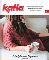Журнал с моделями по пряже Katia B/BEGINNERS 5 W16/17 5998 №5